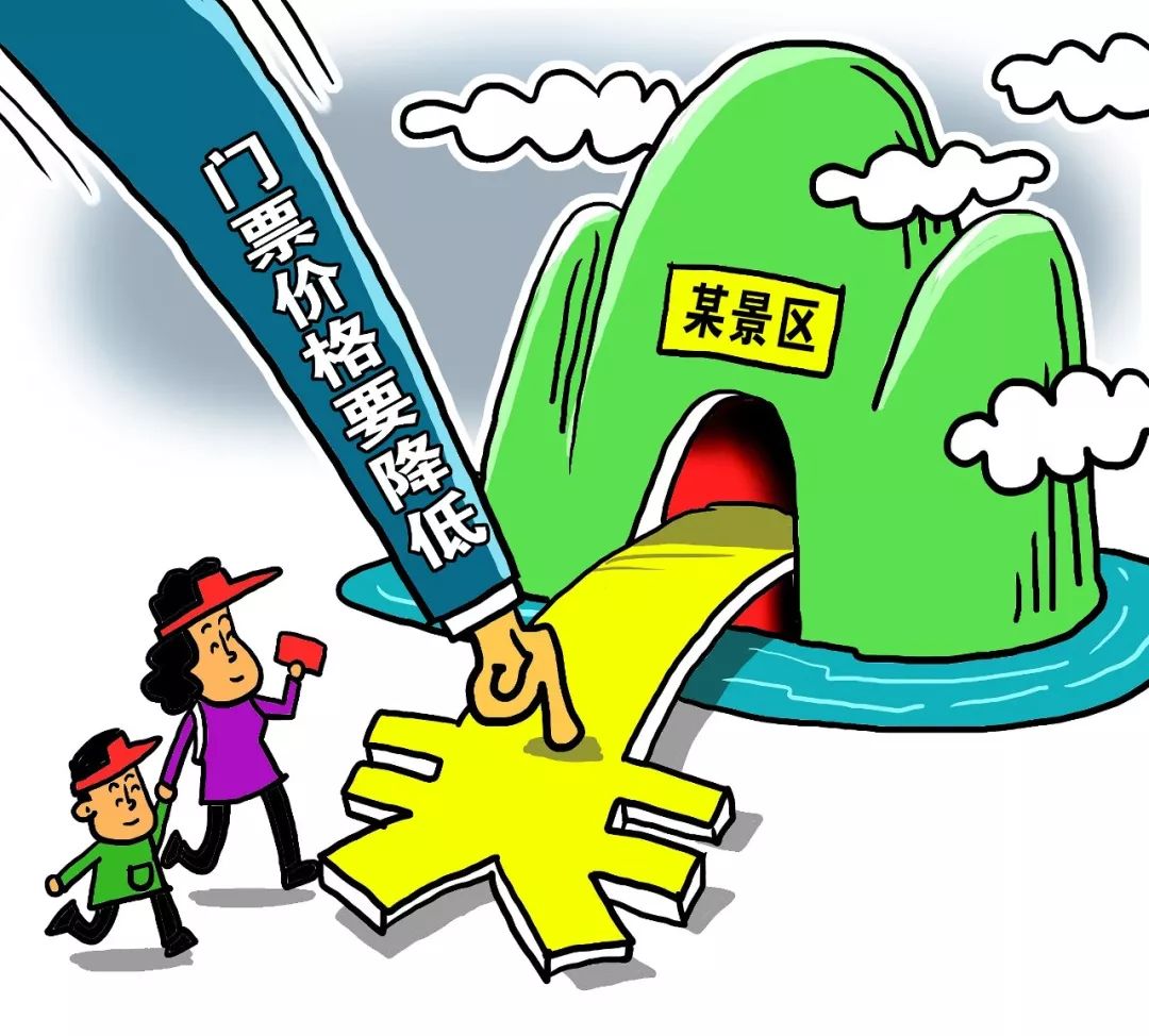 警惕虚假宣传落实2025澳门特马网站www与澳门管家婆100%精准,警惕虚假宣传落实，定量解答解释与落实