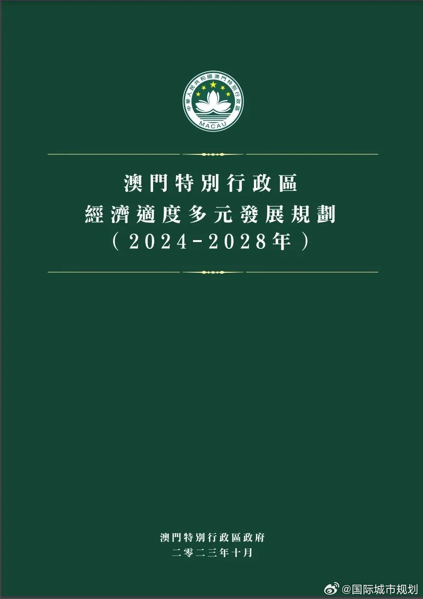热点 第2页